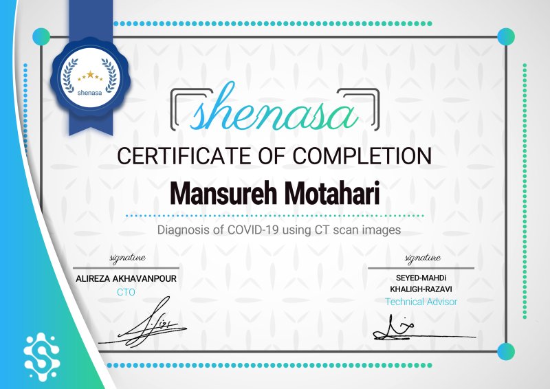 تشخیص کووید-19 با استفاده از تصاویر CT-scan (توسعه)